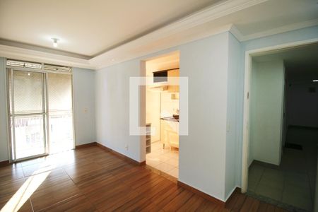 Apartamento para alugar com 55m², 2 quartos e 1 vagaSala