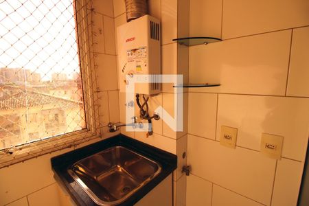 Apartamento para alugar com 55m², 2 quartos e 1 vagaÁrea de Serviço