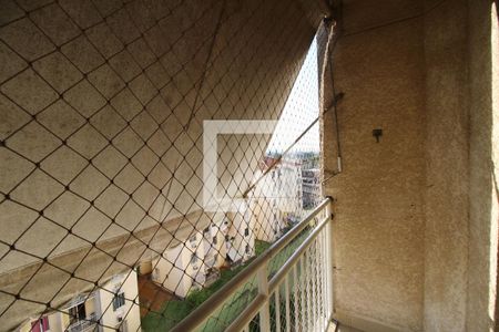 Apartamento para alugar com 55m², 2 quartos e 1 vagaVaranda