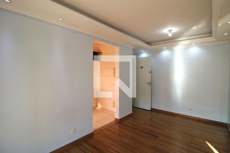 Apartamento para alugar com 55m², 2 quartos e 1 vagaSala