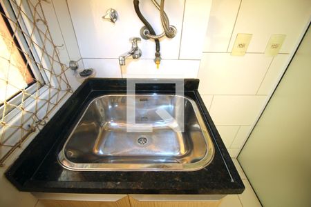 Apartamento para alugar com 55m², 2 quartos e 1 vagaÁrea de Serviço