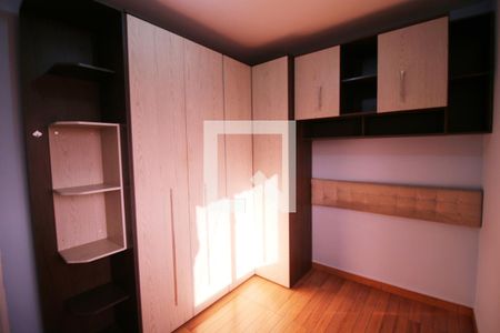 Apartamento para alugar com 55m², 2 quartos e 1 vagaQuarto 2