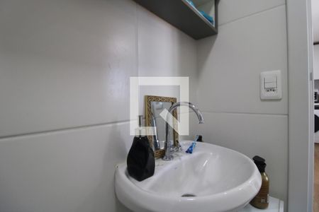 Apartamento à venda com 36m², 2 quartos e 1 vagaBanheiro