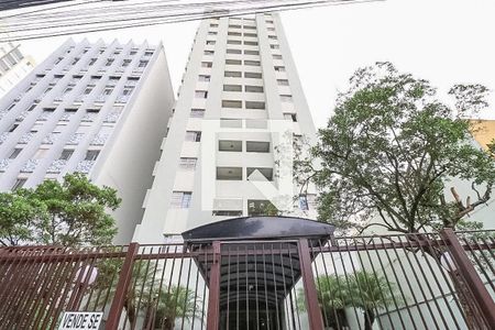 Apartamento à venda com 80m², 3 quartos e 1 vagaFachada