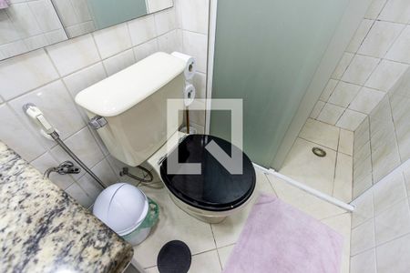 Apartamento à venda com 46m², 2 quartos e 1 vagaBanheiro