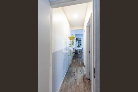 Apartamento à venda com 46m², 2 quartos e 1 vagaCorredor