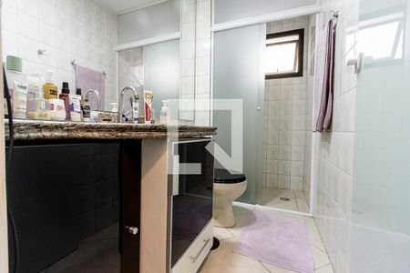 Apartamento à venda com 46m², 2 quartos e 1 vagaBanheiro