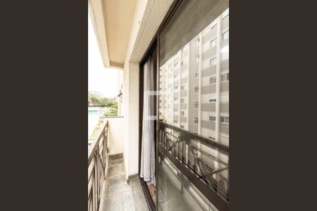 Apartamento à venda com 46m², 2 quartos e 1 vagaVaranda 