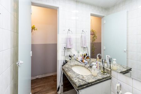 Apartamento à venda com 46m², 2 quartos e 1 vagaBanheiro