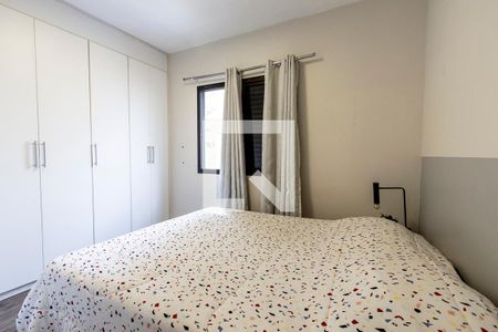 Apartamento à venda com 46m², 2 quartos e 1 vagaQuarto 2