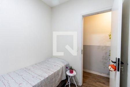 Apartamento à venda com 46m², 2 quartos e 1 vagaQuarto 1