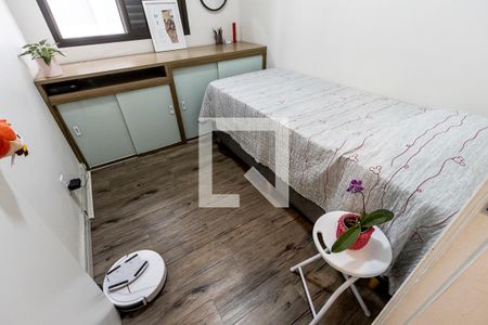 Apartamento à venda com 46m², 2 quartos e 1 vagaQuarto 1