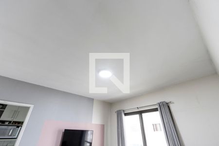 Apartamento à venda com 46m², 2 quartos e 1 vagaSala