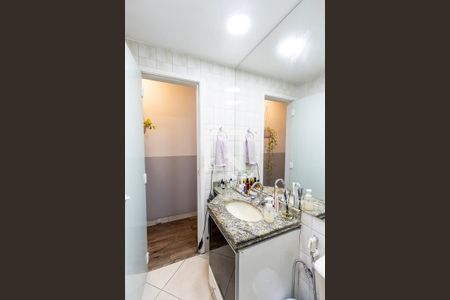 Apartamento à venda com 46m², 2 quartos e 1 vagaBanheiro