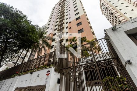 Apartamento à venda com 46m², 2 quartos e 1 vagaFachada