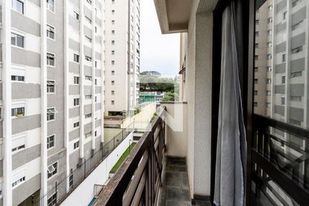 Apartamento à venda com 46m², 2 quartos e 1 vagaVaranda 
