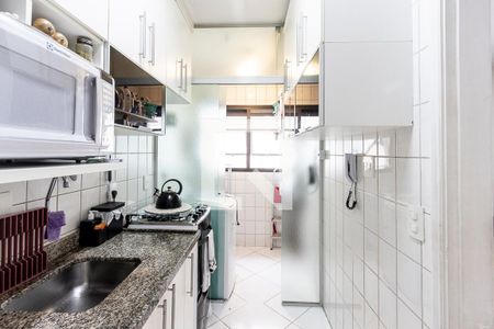 Apartamento à venda com 46m², 2 quartos e 1 vagaCozinha