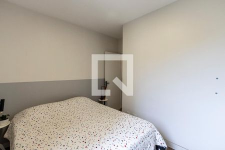 Apartamento à venda com 46m², 2 quartos e 1 vagaQuarto 2