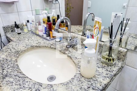 Apartamento à venda com 46m², 2 quartos e 1 vagaBanheiro