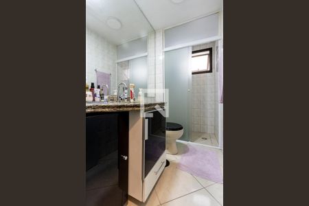 Apartamento à venda com 46m², 2 quartos e 1 vagaBanheiro