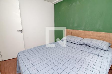 Quarto 2 de apartamento para alugar com 2 quartos, 34m² em Barra Funda, São Paulo