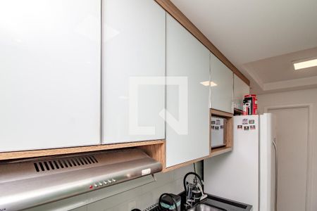 Apartamento para alugar com 34m², 2 quartos e sem vaga Apartamento para alugar com 34m², 2 quartos e sem vagaCozinha