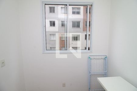 Quarto 1 de apartamento para alugar com 2 quartos, 34m² em Barra Funda, São Paulo