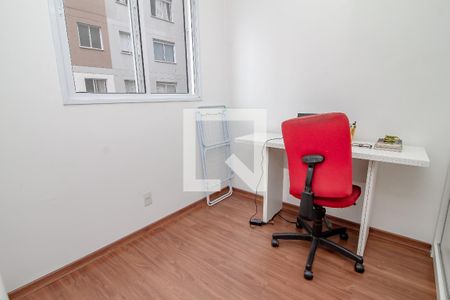 Quarto 1 de apartamento para alugar com 2 quartos, 34m² em Barra Funda, São Paulo