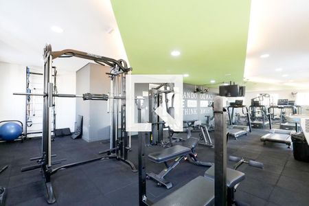 Apartamento para alugar com 34m², 2 quartos e sem vaga Apartamento para alugar com 34m², 2 quartos e sem vagaAcademia