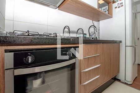 Apartamento para alugar com 34m², 2 quartos e sem vaga Apartamento para alugar com 34m², 2 quartos e sem vagaCozinha
