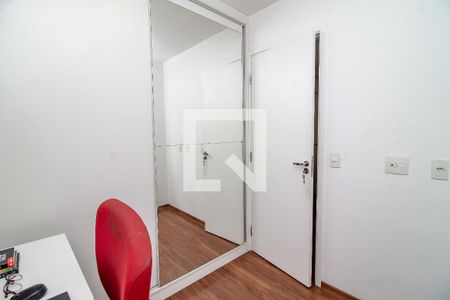 Quarto 1 de apartamento para alugar com 2 quartos, 34m² em Barra Funda, São Paulo