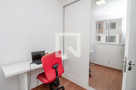 Quarto 1 de apartamento para alugar com 2 quartos, 34m² em Barra Funda, São Paulo