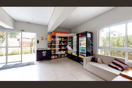 Apartamento para alugar com 34m², 2 quartos e sem vaga Apartamento para alugar com 34m², 2 quartos e sem vagaMercado