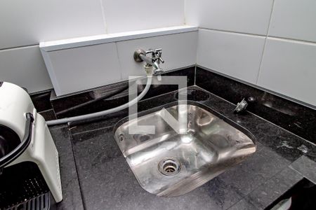 Lavanderia de apartamento para alugar com 2 quartos, 34m² em Barra Funda, São Paulo