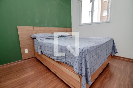 Quarto 2 de apartamento para alugar com 2 quartos, 34m² em Barra Funda, São Paulo