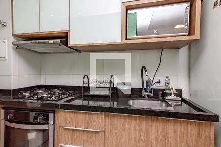 Apartamento para alugar com 34m², 2 quartos e sem vaga Apartamento para alugar com 34m², 2 quartos e sem vagaCozinha