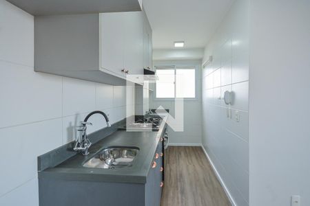 Apartamento à venda com 41m², 2 quartos e sem vagaCozinha
