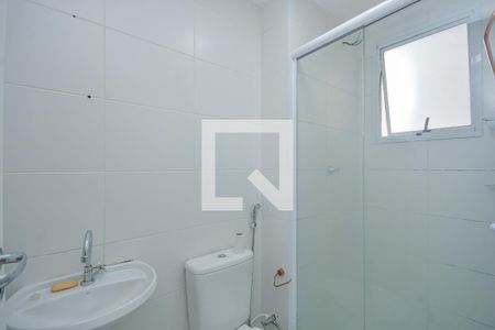Apartamento à venda com 41m², 2 quartos e sem vagaBanheiro