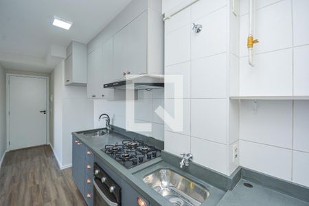 Apartamento à venda com 41m², 2 quartos e sem vagaCozinha
