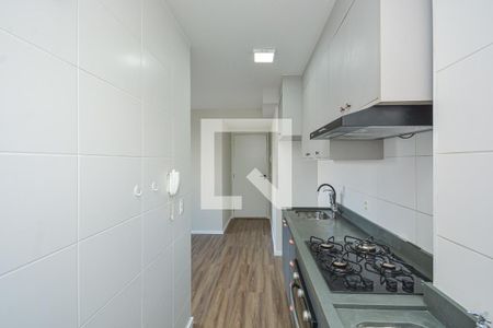 Apartamento à venda com 41m², 2 quartos e sem vagaCozinha