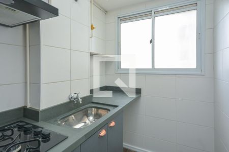 Apartamento à venda com 41m², 2 quartos e sem vagaÁrea de Serviço