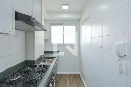 Apartamento à venda com 41m², 2 quartos e sem vagaÁrea de Serviço