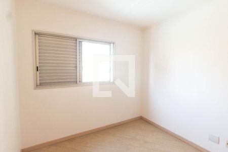 Apartamento para alugar com 68m², 2 quartos e 1 vagaQuarto 1
