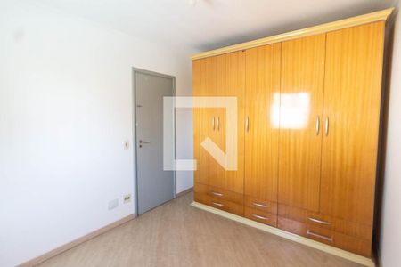Apartamento para alugar com 68m², 2 quartos e 1 vagaQuarto 1