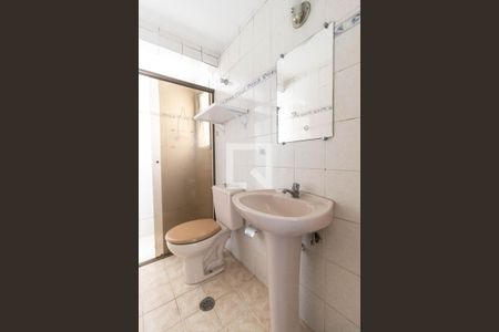 Apartamento para alugar com 68m², 2 quartos e 1 vagaBanheiro