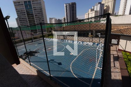 Apartamento para alugar com 68m², 2 quartos e 1 vagaVista