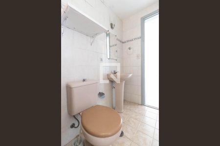 Apartamento para alugar com 68m², 2 quartos e 1 vagaBanheiro