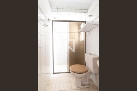 Apartamento para alugar com 68m², 2 quartos e 1 vagaBanheiro