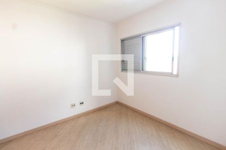 Apartamento para alugar com 68m², 2 quartos e 1 vagaQuarto 1