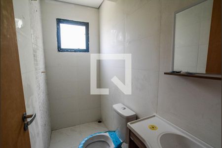 Apartamento à venda com 110m², 2 quartos e 1 vagaBanheiro da Suíte